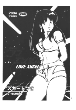 Page 2 of Love Angel