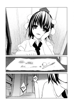 Page 31 of Pakipaki Hata-tan