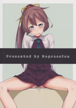 Page 2 of Look at ME