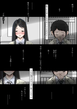 Page 22 of Charao ni Netorare Route 2 Vol. 2