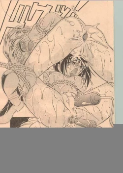 Page 127 of Comic Papipo 1998-12