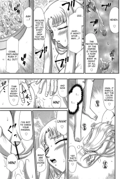 Page 101 of Ingoku no Kouki Dietlinde