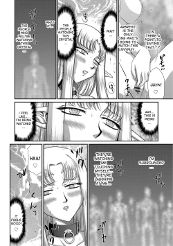 Page 112 of Ingoku no Kouki Dietlinde