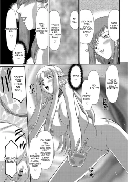 Page 117 of Ingoku no Kouki Dietlinde