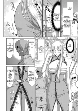 Page 132 of Ingoku no Kouki Dietlinde