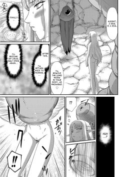 Page 153 of Ingoku no Kouki Dietlinde