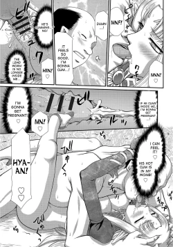 Page 167 of Ingoku no Kouki Dietlinde