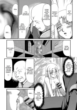 Page 71 of Ingoku no Kouki Dietlinde