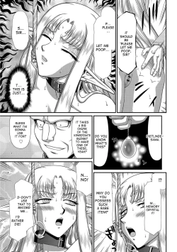 Page 97 of Ingoku no Kouki Dietlinde