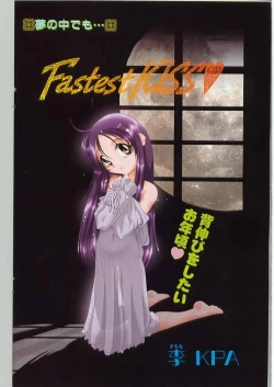 Page 112 of Comic Papipo 1999-01