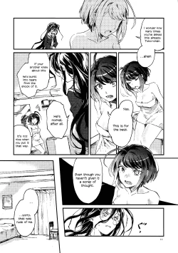 Page 10 of Yasashiku Aishite | Love Me Gently