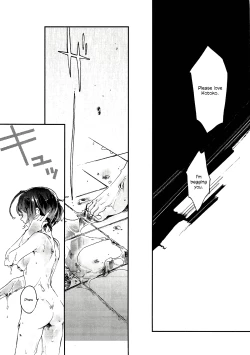 Page 8 of Yasashiku Aishite | Love Me Gently