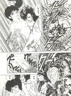 Page 38 of Parodic 3