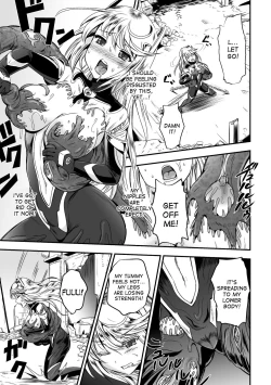 Page 7 of Ancelewd Heart