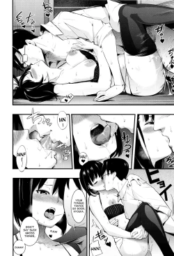 Page 13 of Mesu de Otome na Queen Bee | The Maiden Queen Bee