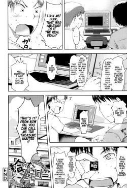 Page 20 of Hirotta Memory | Memory Found