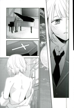 Page 26 of Yoru no Taiyou