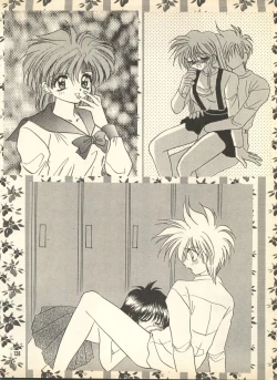 Page 137 of PEKE PEKE 9