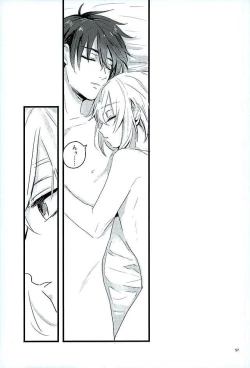 Page 55 of Mangetsu no Yoru no Mikazuki wa Sugoi tsu!!