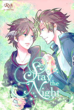(Ware ga Te ni Hikigane o 6) [SONIC STAR (nico-momo)] Stay the night (World Trigger)