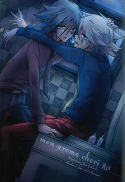 Page 1 of mon arome cheri