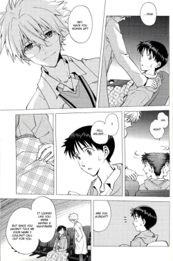 Page 14 of Planetarium