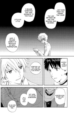 Page 69 of Planetarium