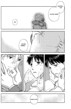 Page 75 of Planetarium