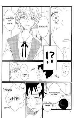 Page 28 of Nee, Boku no Koto Suki? | Hey, Do You Love Me?