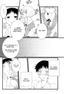 Page 36 of Nee, Boku no Koto Suki? | Hey, Do You Love Me?