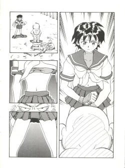 Page 37 of Toufuya Juuichi-chou