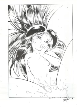 Page 5 of YATTE! YATTE! Mission 1