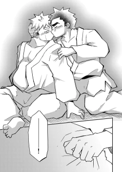 Page 24 of Datte Senpai ga Sukidakara!