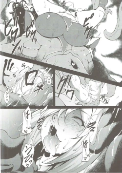 Page 7 of Shokukan Magician Girl