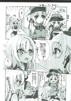 Page 14 of Bokura no Prinz Eugen