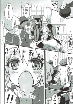 Page 7 of Bokura no Prinz Eugen