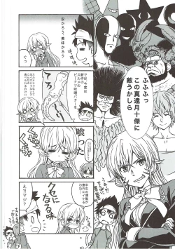 Page 7 of Shokugeki no Soma