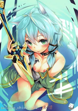 Page 1 of saicoro chick