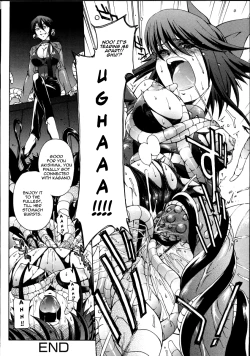 Page 14 of Ai  ZanpaiSoshite...... | Ai's disastrous defeat...and after...