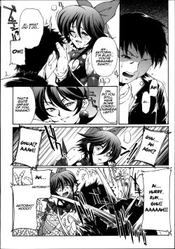 Page 8 of Ai  ZanpaiSoshite...... | Ai's disastrous defeat...and after...