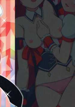 Page 18 of Tension Pushuu