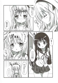 Page 9 of Mou Kodomo ja Nai desu!!