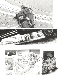 Page 40 of X DIGITALver.2 ½