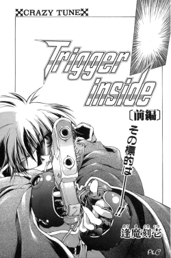 Page 144 of Comic Papipo 2000-03