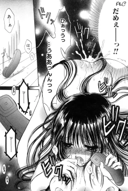 Page 84 of Comic Papipo 2000-03