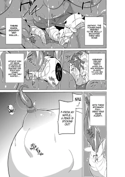 Page 7 of Dungeon Travelers Tamaki no Oyuugi