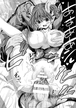 Page 108 of Kininaru Anoko Wa Monster Musume