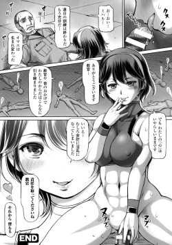 Page 138 of 2D Comic Magazine Military Girls Sex Boot Camp e Youkoso!
