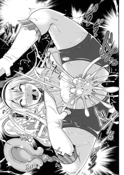 Page 111 of 2D Comic Magazine Anal-kan de Monzetsu Ketsuman Acme!