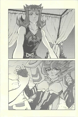 Page 16 of Ultimate Eden